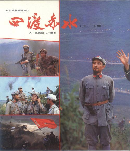 乔治福克斯大学学生卡